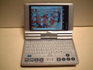 HP200LX(7)